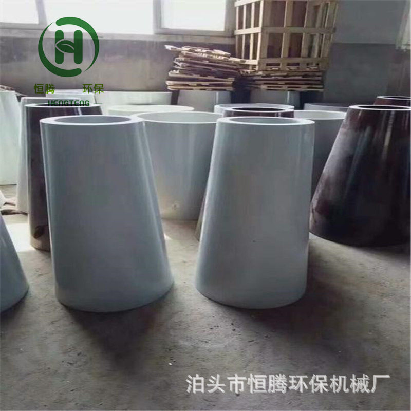 阴极振打绝缘瓷轴7202静电除尘