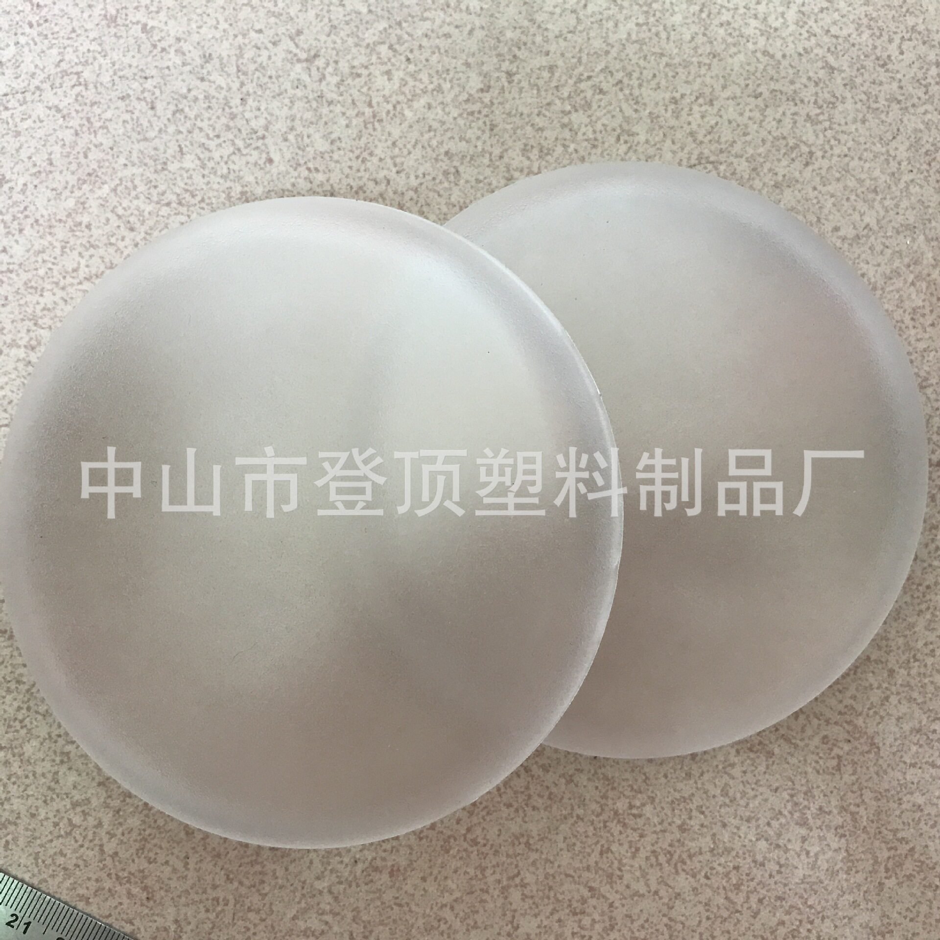 中山小榄PC磨砂灯罩塑胶磨具广州灯饰塑料面盖注塑模具多型腔模具