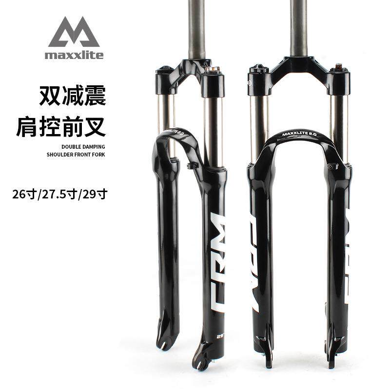 马尼托山地车避震前叉铝合金2627.529寸机械锁死自行车叉