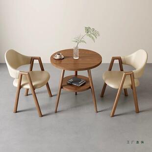 接待北欧意式桌椅圆桌组合轻奢简约现代台商洽谈阳台奶茶休闲客厅