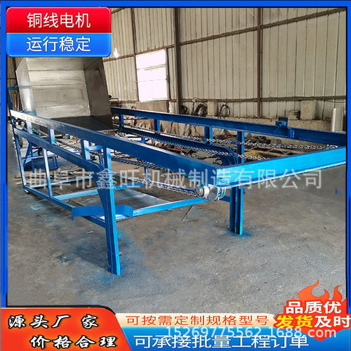 煤块翻斗循环上料机 TH250环链钢斗提升机 大产量单斗斗提机