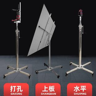 木工装修吊顶升降支架封石膏板神器埃特板装潢便携折叠移动举升机