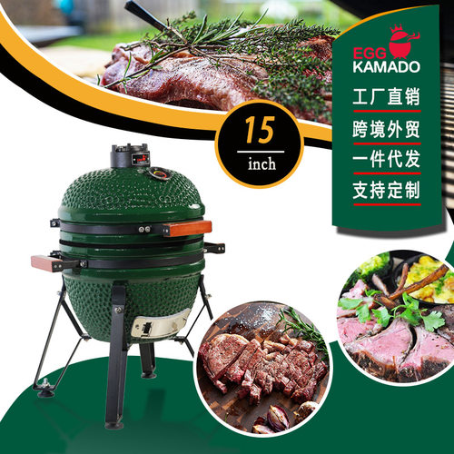 kamado grill 欧美流行15英寸木炭便携式陶瓷烤炉经典绿色
