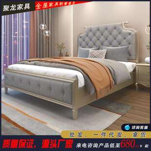 欧式轻奢实木床双人床1.8米现代简约主卧大床婚床储物家用公主床