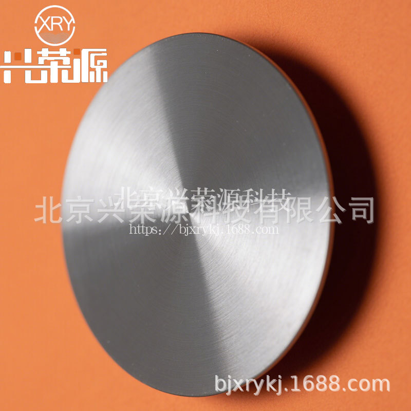 供应钛钌靶TiRu5TiEu30用于工业镀膜可按需加工
