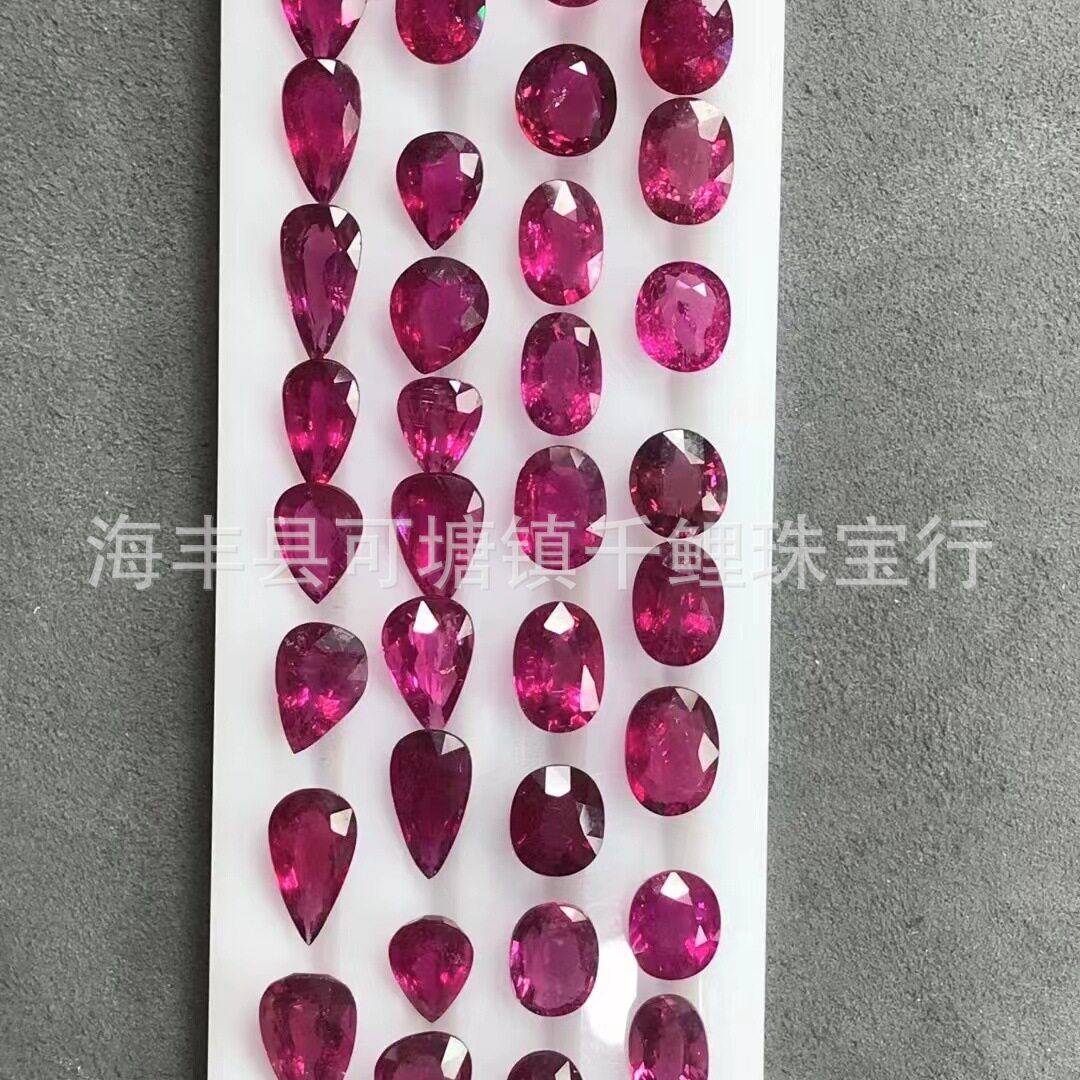 天然碧玺裸石批发碧玺卢比来碧玺蛋面碧玺界面工厂批发