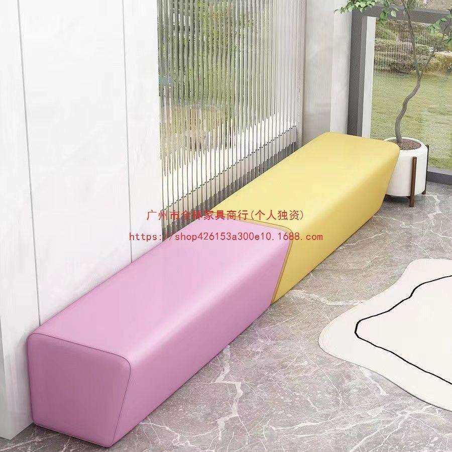 早教培训机构沙发休息区接待休闲窄凳子理发店等候小型长条沙发凳