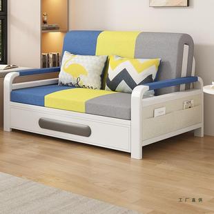 沙发床折叠两用2025新款小户型网红款双人单人多功能可折叠沙发床