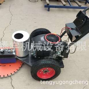 手推式汽油切桩机水泥管桩切割机地基桩切割机