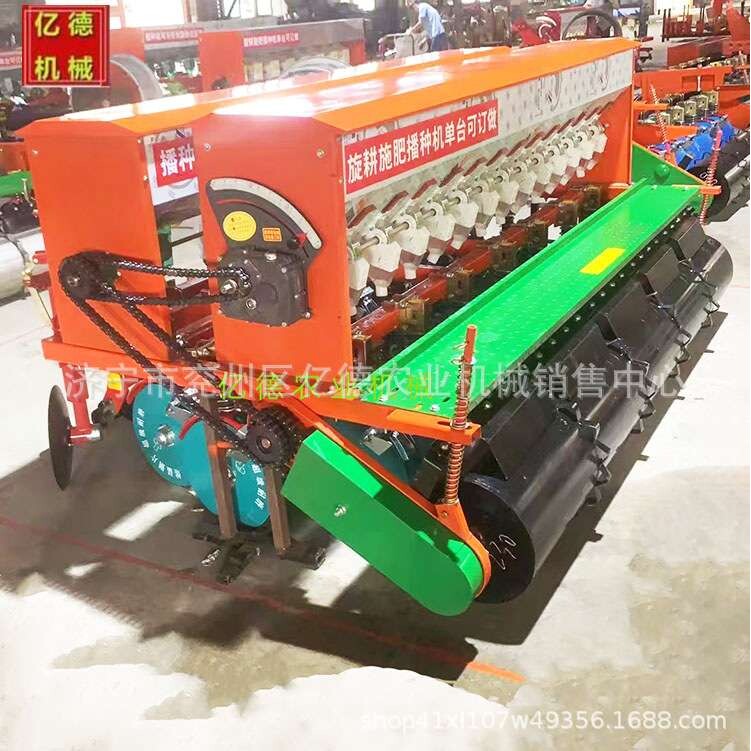大型液压旱稻谷子油菜一体机免耕多功能施肥精播机施肥播种机