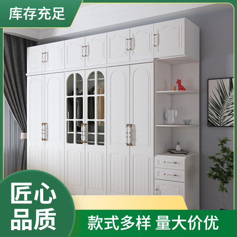 欧式衣柜组装木质大衣柜组合整体田园衣橱现代简约经济型卧室柜子