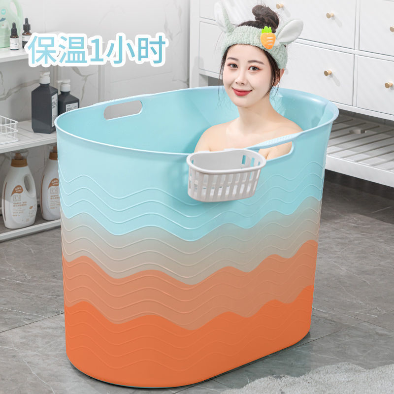 大号加厚成人泡澡沐浴桶