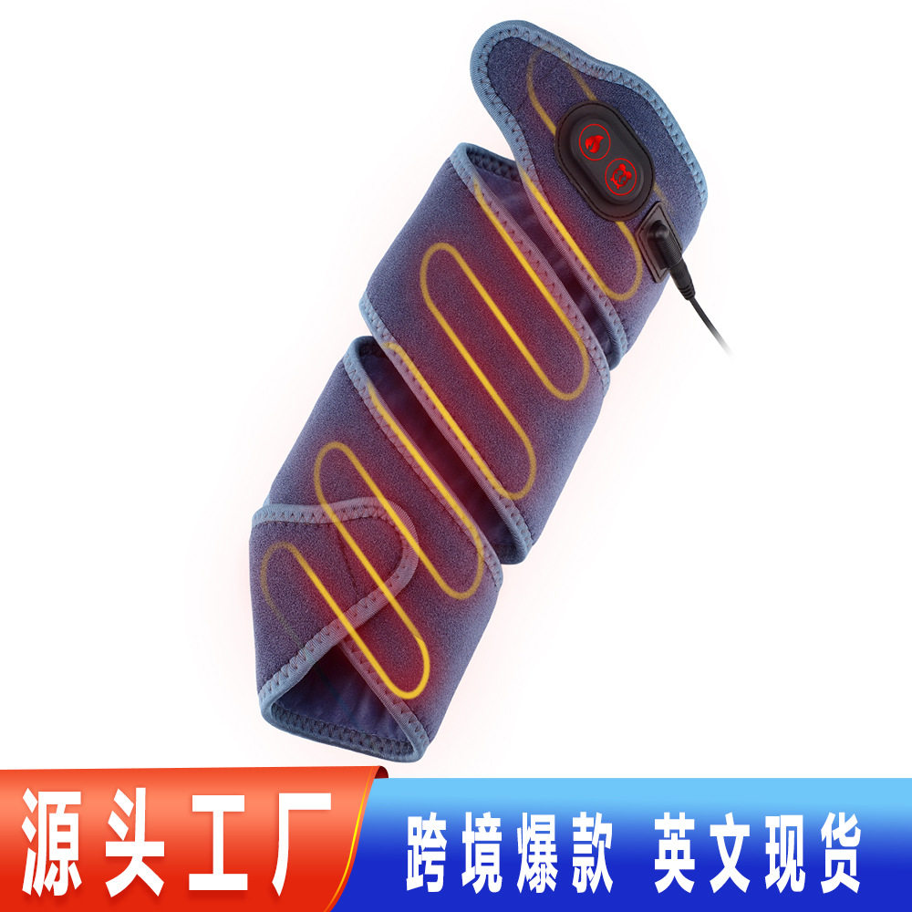 冬季加热绑带多功能电热手肘腕踝腿护具理疗发热智能控温防寒肩颈