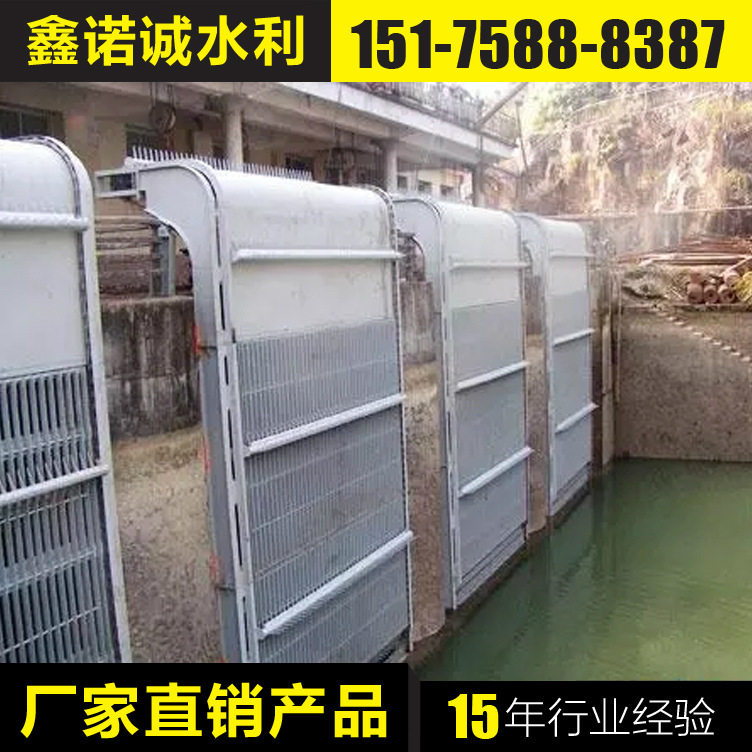 鑫诺诚优质回旋式隔栅清污机