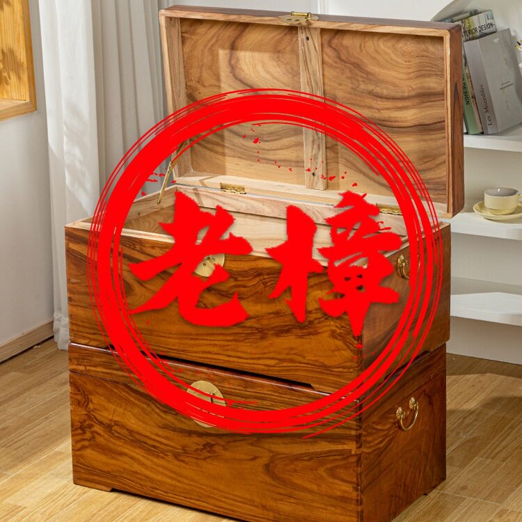 老香樟木箱子整板独板字画仿古收纳家用大号结婚陪嫁中式衣箱