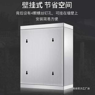 不锈钢信箱意见箱举报箱投诉建议箱带锁挂墙壁挂式室外邮箱大小号