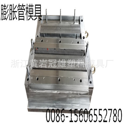小黄鱼尼龙膨胀管M6-M10