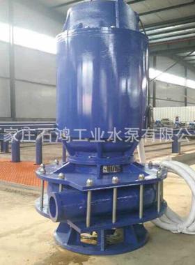 专业生产池塘河道泥沙泵NSQ400-40-90潜水抽砂泵尾矿杂质泵