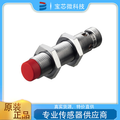 德国Leuze劳易测电感式接近开关型号IS212MM/2NO-4N0-S12