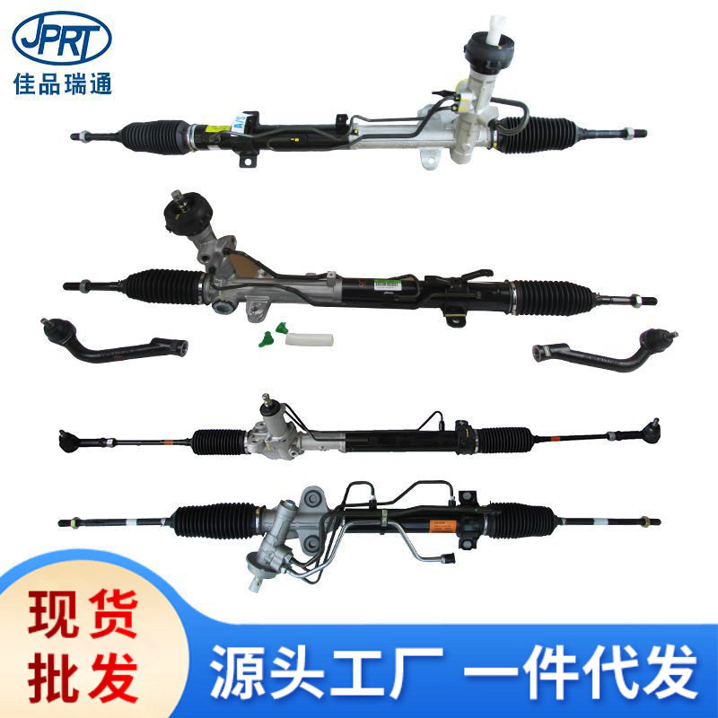 现代起亚转向器57700-2P100