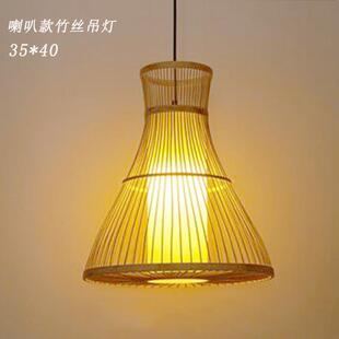 中式日式复古竹编竹丝灯笼饭店火锅店茶楼吊线灯竹艺竹子梅桦灯饰