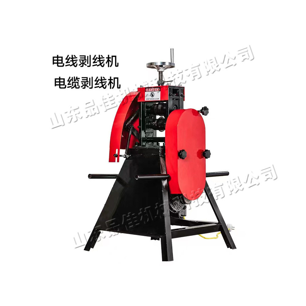 小型废旧电缆剥线机通信线缆自动扒皮脱皮设备电动废铜线剥皮机