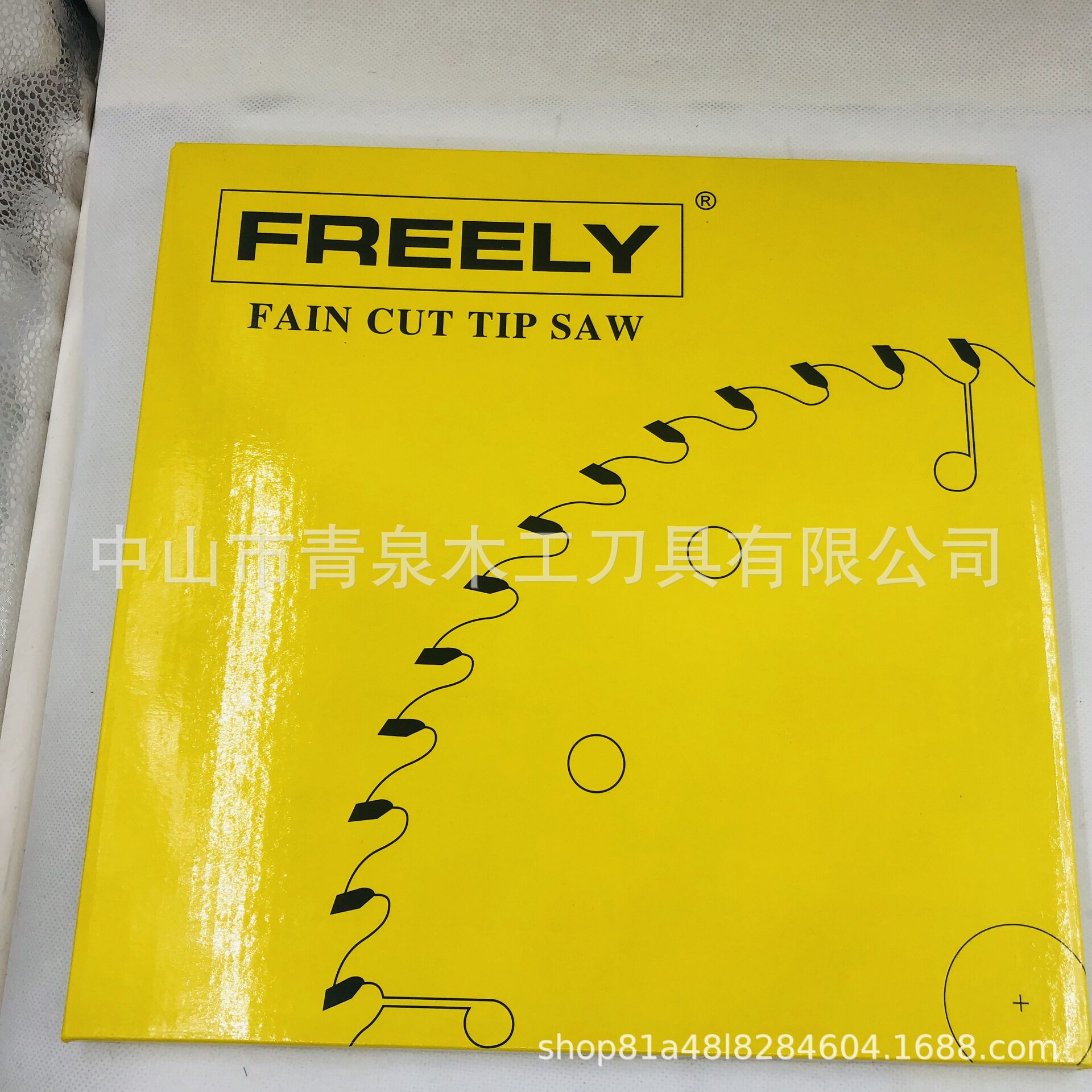 飞百域木工合金开槽锯片规格全