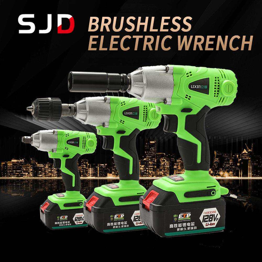 电动扳手锂电架子工具木工套筒风炮锂电充电钻手无刷冲击扳手套装