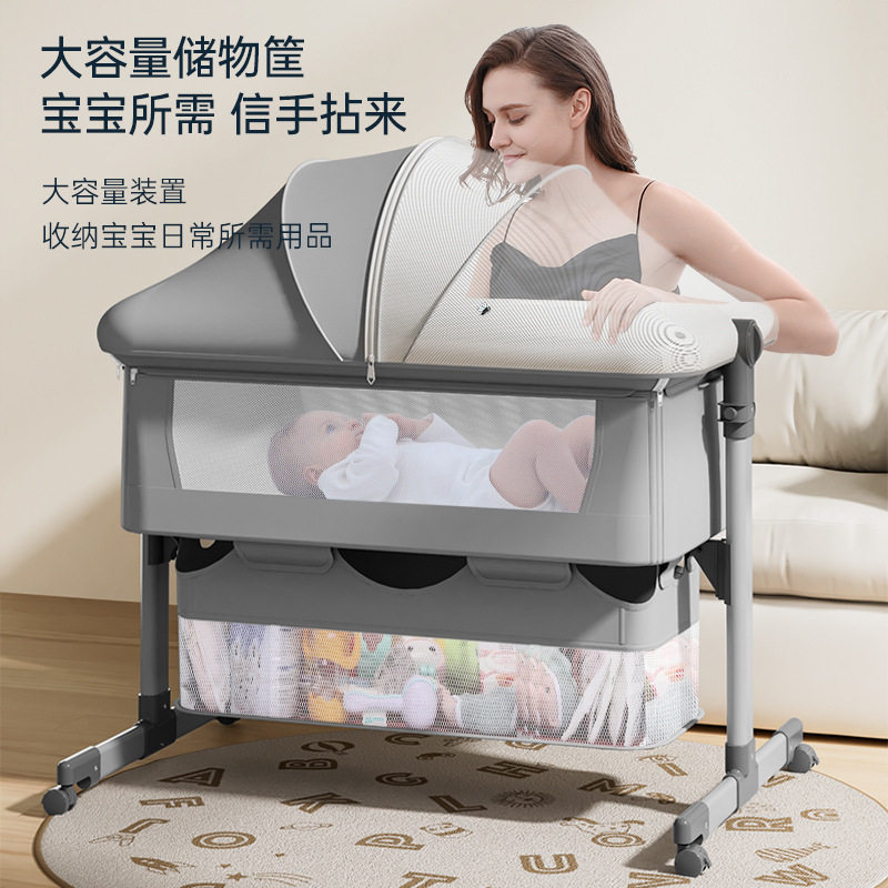 跨境便携式可移动婴儿床可折叠调节拼接大床宝宝摇篮床bb床防溢奶
