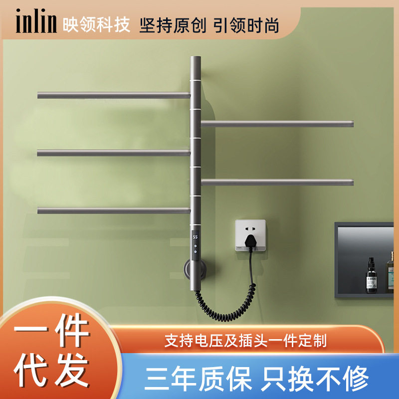 旋转电热毛巾架浴巾架碳纤维加热卫生间不锈钢毛巾杆免打孔智能