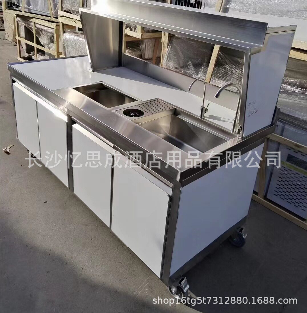 商用厨房设备配套产品保鲜水吧工作台奶茶台