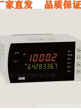OHR-E620A/B/C-27/55-X/0/1/2/X/0/1/X/0/2/4/D1/X/1P-A/D容积仪