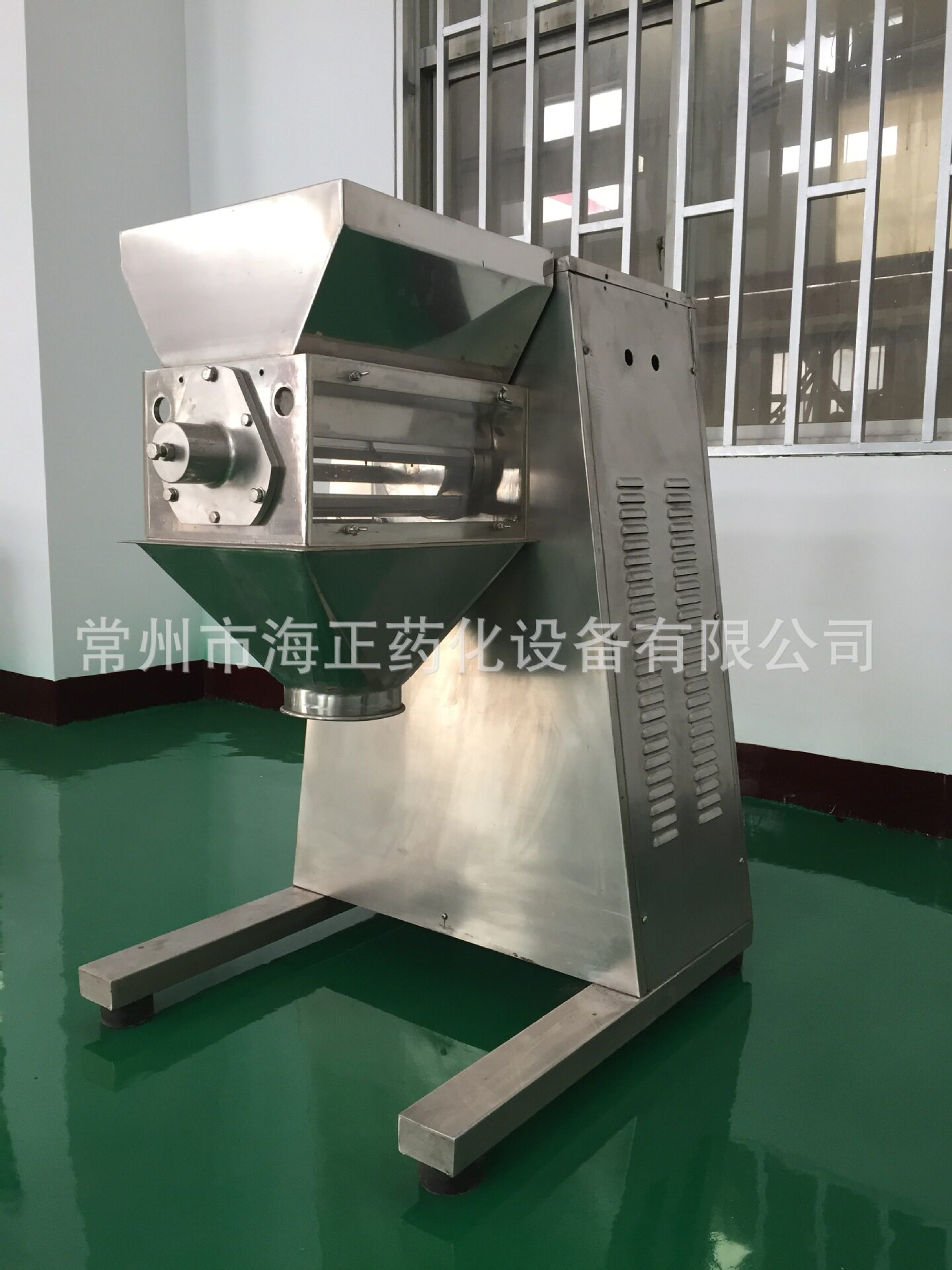 摇摆式颗粒机常州制粒机--海正供应