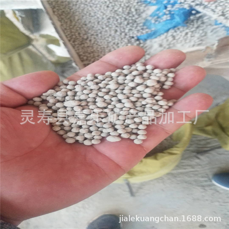 供应沸石球龙虾养殖用沸石球滤料沸石球净化水质除氨氮沸石球