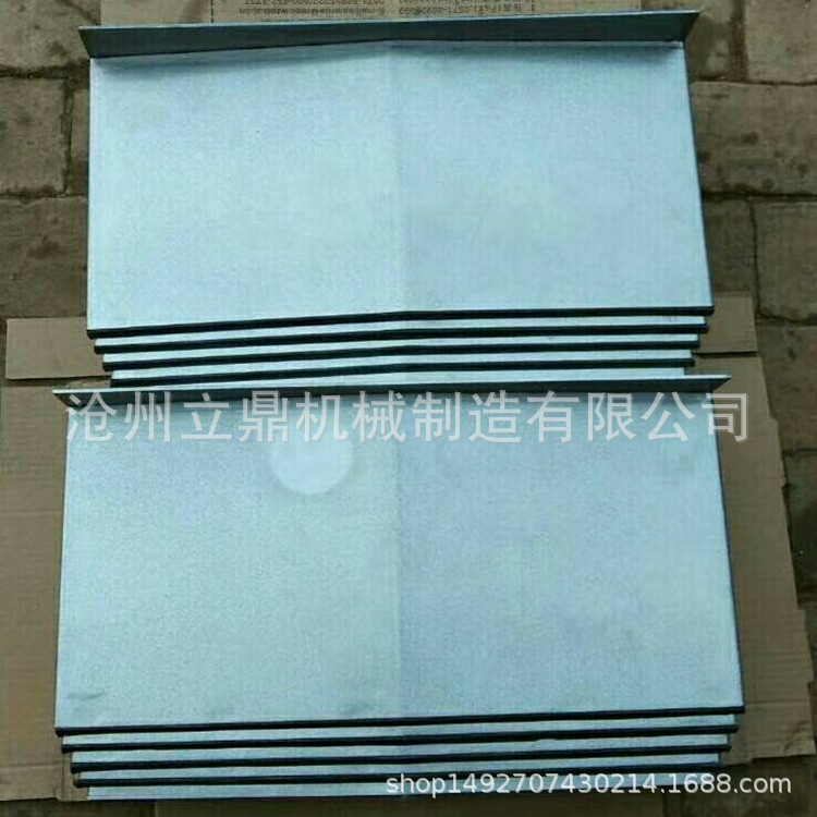 大型龙门铣床导轨伸缩不锈钢护罩