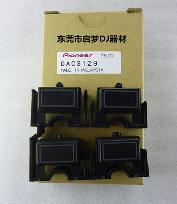 CDJ-2000NXS2打碟机HOTCUE按键