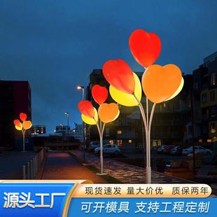 户外LED发光爱心灯组合太阳能款互动灯光商场庭院商业街美陈装饰