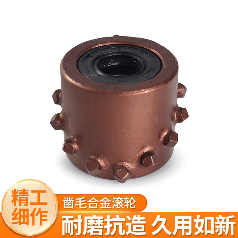 石材荔枝面滚轮混凝土凿毛合金磨轮花岗岩石材加工合金工具