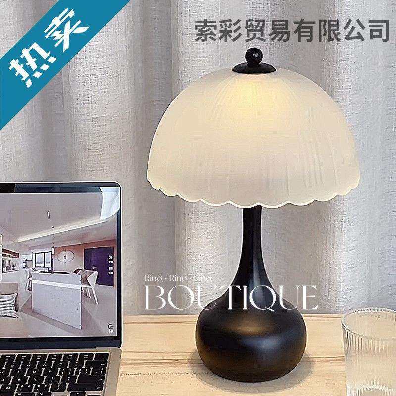 美式复古台灯卧室床头灯简约少女温馨北欧台灯床头小夜鼎盛工厂店