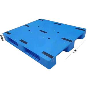 石家庄塑料托盘工厂威县隆尧临城新河内丘平乡巨鹿托盘