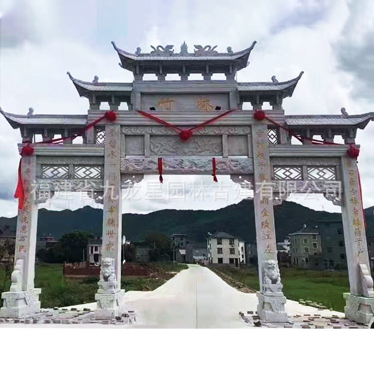 村口石雕牌坊石牌楼公园景区农村汉白玉仿古三门五门石牌坊石牌楼