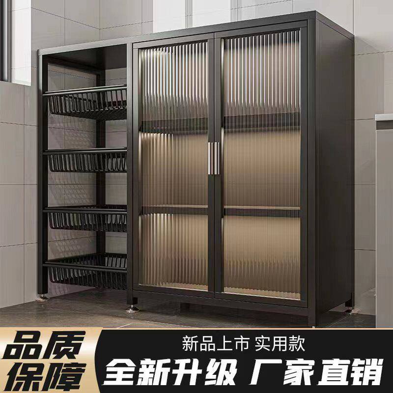 厨房置物架家用多功能果蔬菜篮子收纳架靠墙落地多层柜锅具储物架