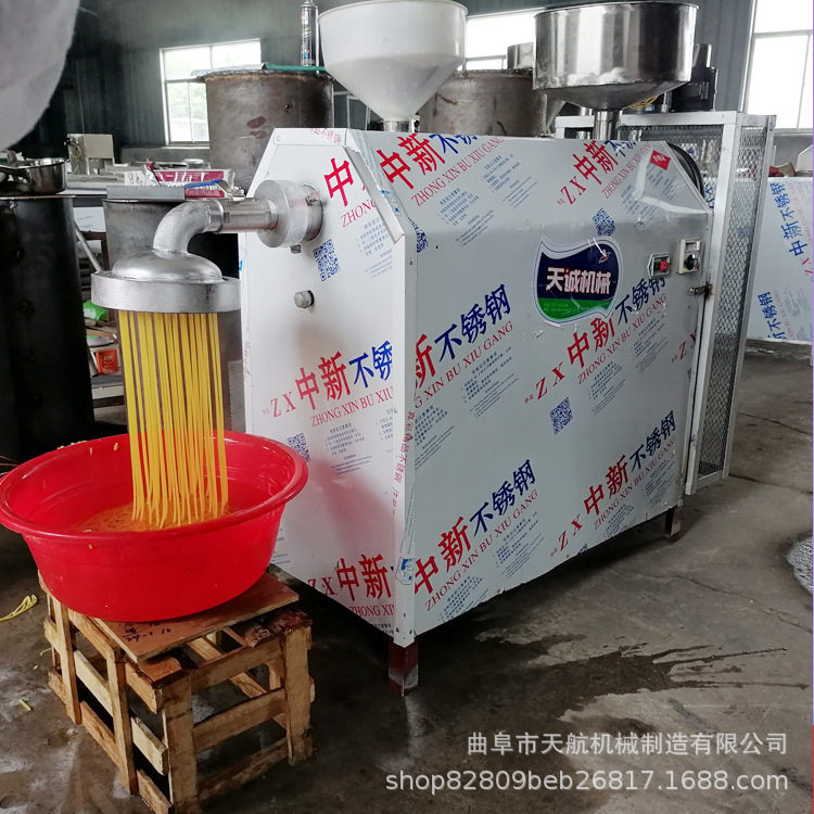 家用多功能米线馇条酸汤子机