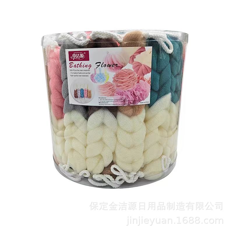 厂家直供满克重家庭用浴球70双拼浴条桶装欢乐组合起泡网搓背浴刷