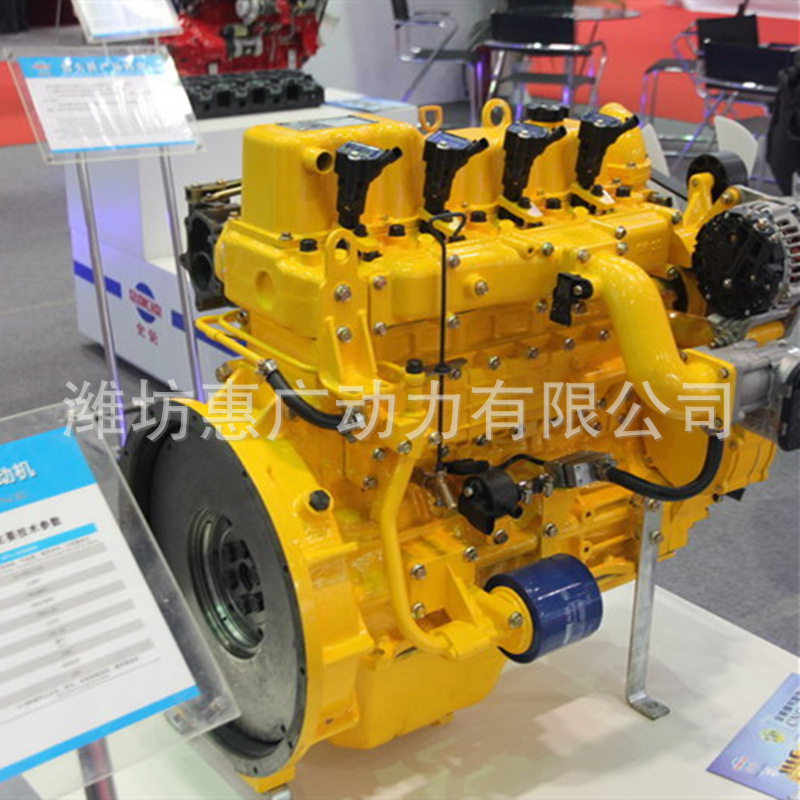 全柴4B2-45V32电喷柴油机工程机械配套33.1KW发动机