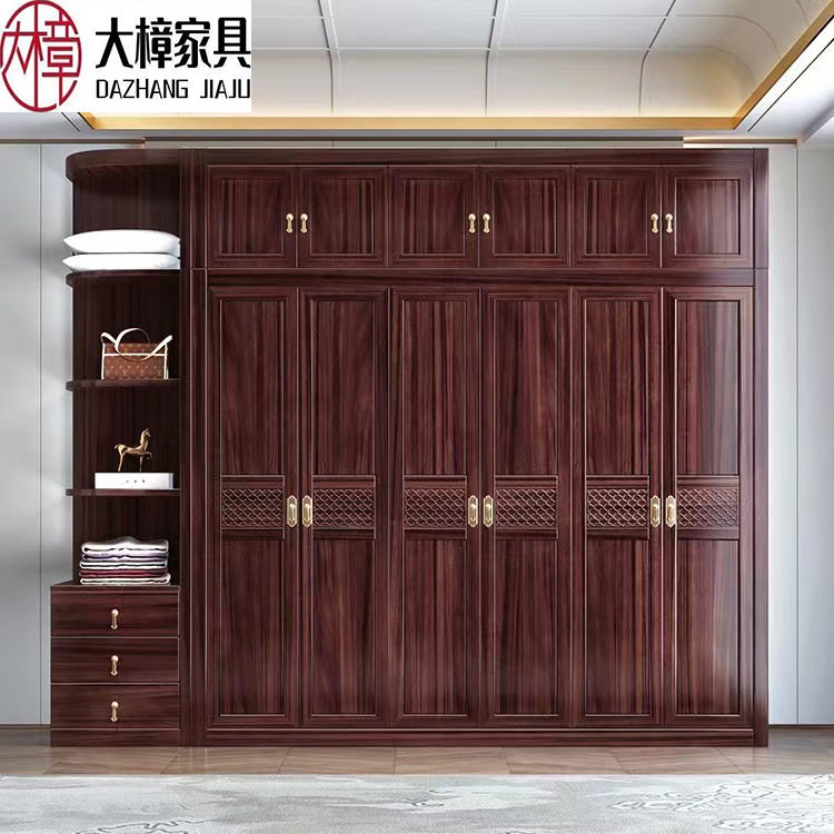 新中式全实木衣柜乌金木现代简约轻奢家用卧室小户型储物柜衣橱柜