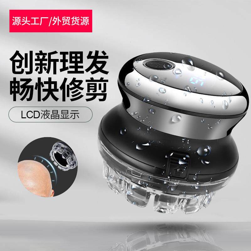 男士剃发器家用电动理发器全自助推剪剃光头推子新款静音设计