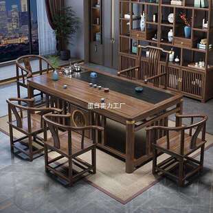 新中式茶桌椅组合实木茶桌茶台家用办公阳台一体功夫泡茶几一整套