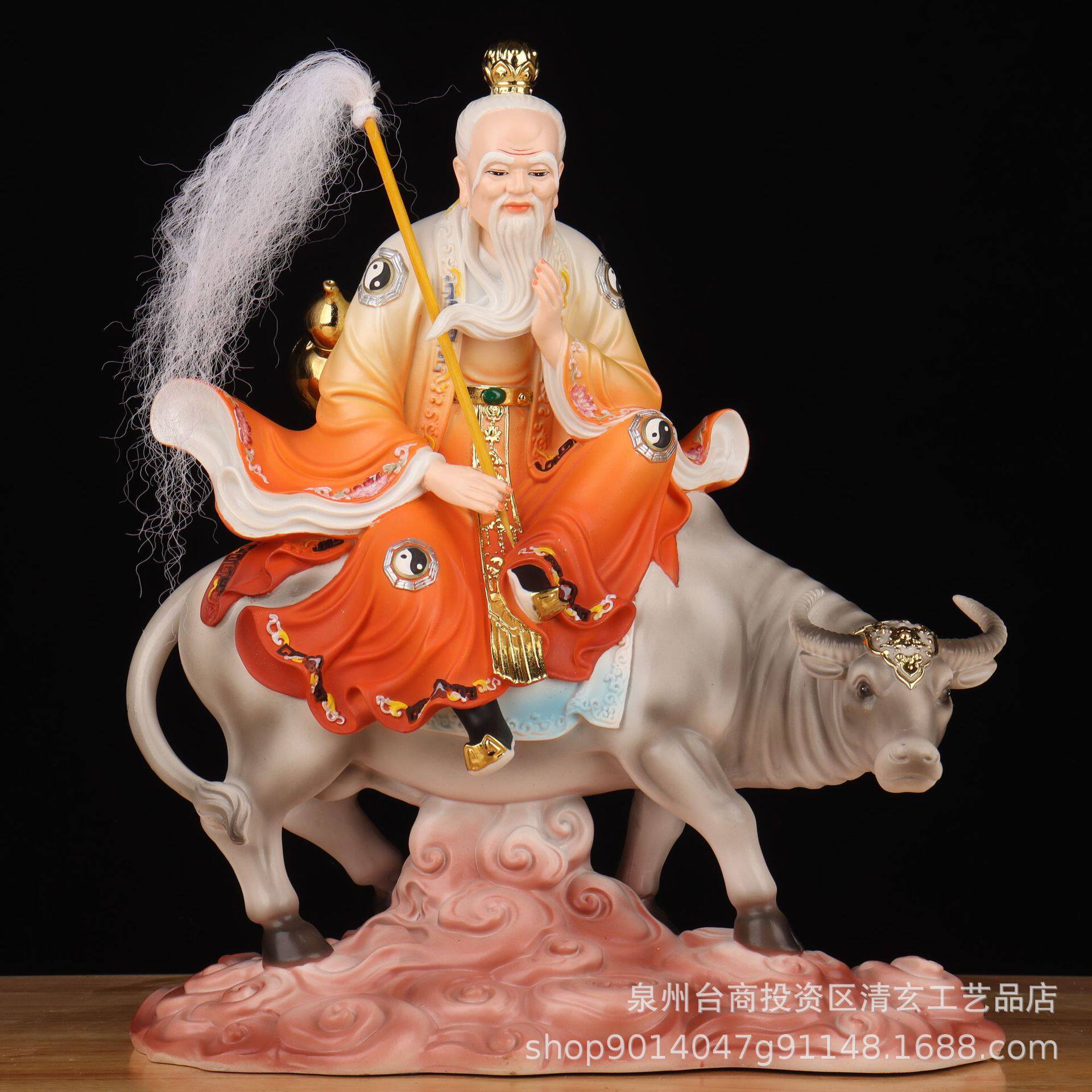 三清道祖神像祖师爷供奉摆件道家太上老君上清道德天尊像供奉批发