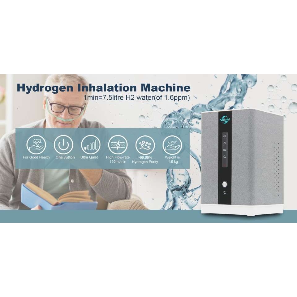 电解制氢富氢热销吸氢机家用氢气机氢水电解送溶氢棒